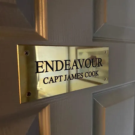 The Ship * Γιορκ